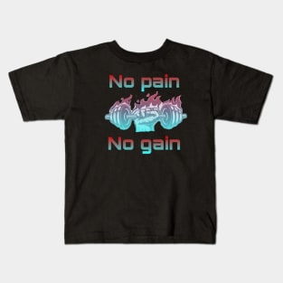 Gym Kids T-Shirt